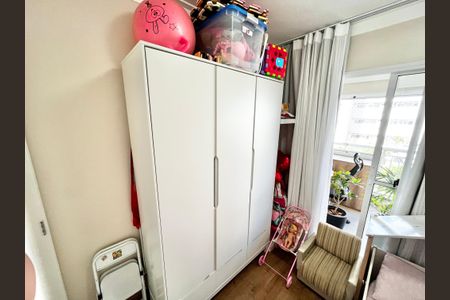 Apartamento à venda com 88m², 3 quartos e 2 vagasQuarto 1