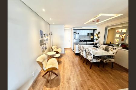 Apartamento à venda com 88m², 3 quartos e 2 vagasSala