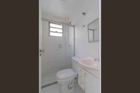 Apartamento para alugar com 104m², 1 quarto e 1 vaga Apartamento para alugar com 104m², 1 quarto e 1 vagaBanheiro de serviço