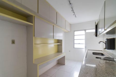 Apartamento para alugar com 104m², 1 quarto e 1 vaga Apartamento para alugar com 104m², 1 quarto e 1 vagaCozinha