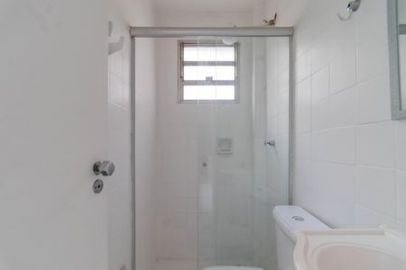 Apartamento para alugar com 104m², 1 quarto e 1 vaga Apartamento para alugar com 104m², 1 quarto e 1 vagaBanheiro de serviço