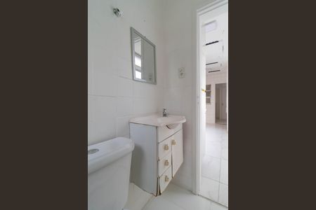 Apartamento para alugar com 104m², 1 quarto e 1 vaga Apartamento para alugar com 104m², 1 quarto e 1 vagaBanheiro de serviço