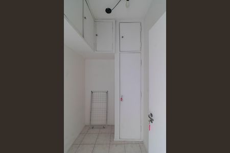 Apartamento para alugar com 104m², 1 quarto e 1 vaga Apartamento para alugar com 104m², 1 quarto e 1 vagaQuarto de Serviço
