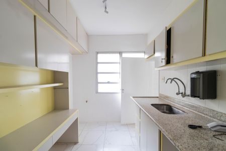 Apartamento para alugar com 104m², 1 quarto e 1 vaga Apartamento para alugar com 104m², 1 quarto e 1 vagaCozinha