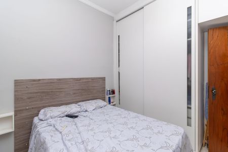 Apartamento à venda com 72m², 2 quartos e 1 vaga Apartamento à venda com 72m², 2 quartos e 1 vagaQuarto 1