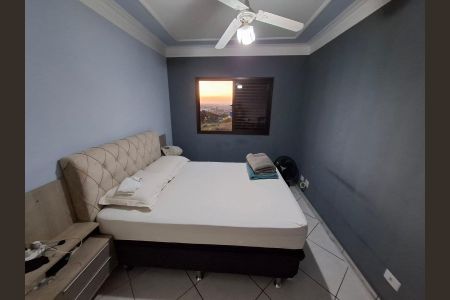 Apartamento para alugar com 80m², 2 quartos e 1 vagaQuarto