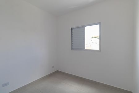 Apartamento para alugar com 60m², 2 quartos e 1 vagaQuarto 2
