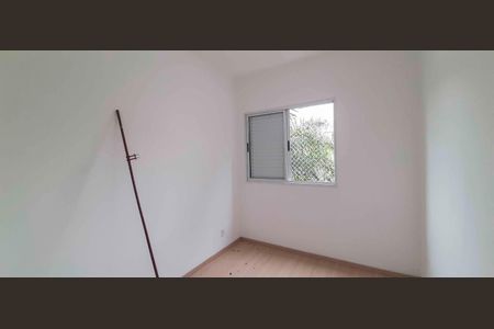Apartamento para alugar com 78m², 3 quartos e 1 vagaQuarto 1