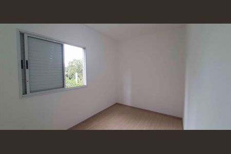 Apartamento para alugar com 78m², 3 quartos e 1 vagaQuarto 2