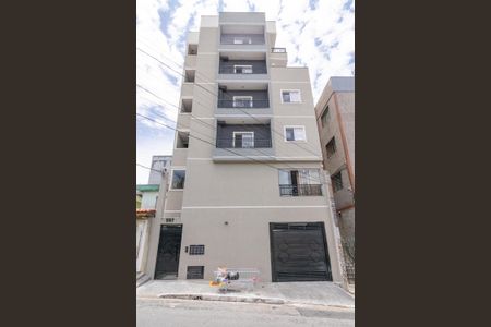 Apartamento para alugar com 60m², 2 quartos e sem vagaFachada