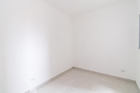 Apartamento para alugar com 60m², 2 quartos e sem vagaQuarto 1