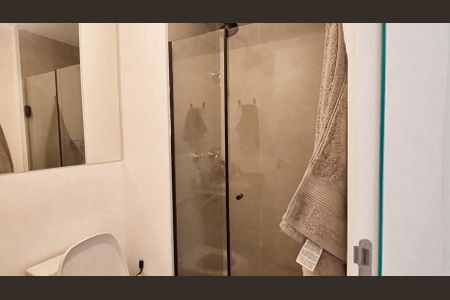 Apartamento à venda com 29m², 1 quarto e 1 vagaBanheiro
