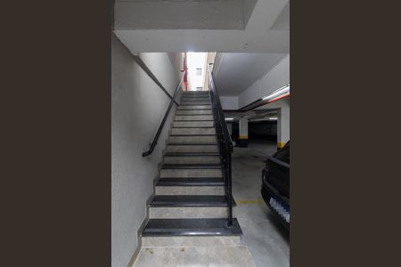 Apartamento para alugar com 50m², 2 quartos e 1 vagaEstacionamento