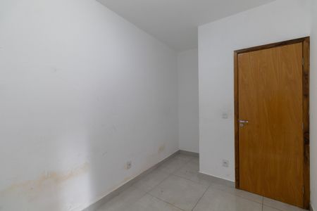 Apartamento para alugar com 50m², 2 quartos e 1 vagaQuarto 1