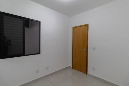 Apartamento para alugar com 50m², 2 quartos e 1 vagaQuarto 2