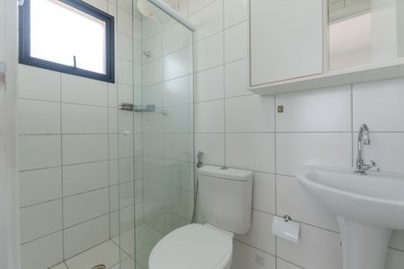 Banheiro de apartamento à venda com 1 quarto, 27m² em Bela Vista, São Paulo
