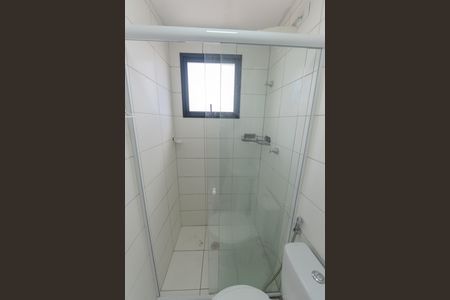 Banheiro de apartamento à venda com 1 quarto, 27m² em Bela Vista, São Paulo