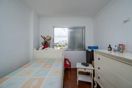 Apartamento à venda com 63m², 2 quartos e 1 vagaQuarto 1