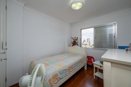 Quarto 1 de apartamento à venda com 2 quartos, 63m² em Vila Paulista, São Paulo
