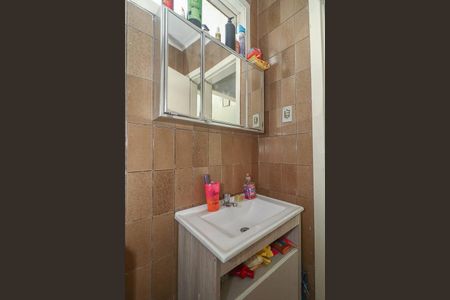 Apartamento à venda com 63m², 3 quartos e 1 vagaBanheiro