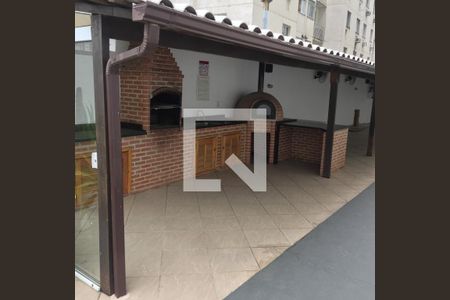 Apartamento à venda com 60m², 2 quartos e 1 vaga Apartamento à venda com 60m², 2 quartos e 1 vagaÁrea externa