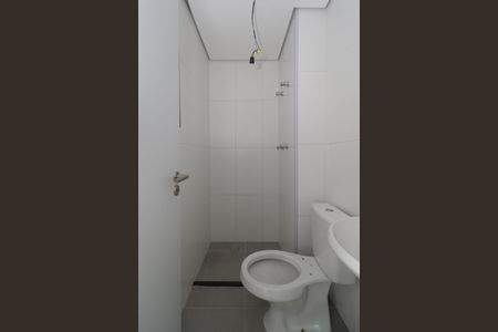 Apartamento à venda com 195m², 4 quartos e 3 vagas Apartamento à venda com 195m², 4 quartos e 3 vagasBanheiro de serviço