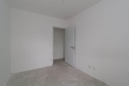 Apartamento à venda com 195m², 4 quartos e 3 vagas Apartamento à venda com 195m², 4 quartos e 3 vagasQuarto 1