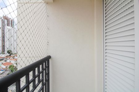 Apartamento para alugar com 147m², 3 quartos e 3 vagasQuarto Suite 3 - Varanda