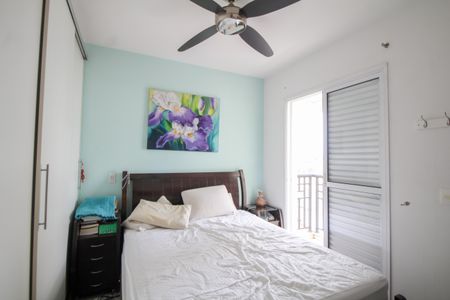 Apartamento para alugar com 147m², 3 quartos e 3 vagasQuarto Suite 3