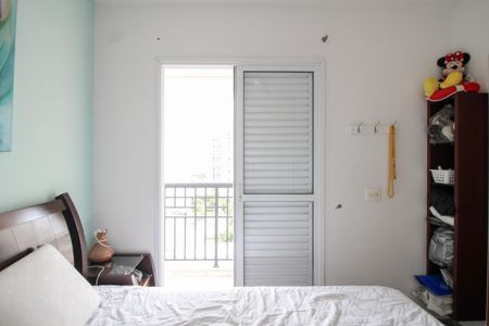 Apartamento para alugar com 147m², 3 quartos e 3 vagasQuarto Suite 3