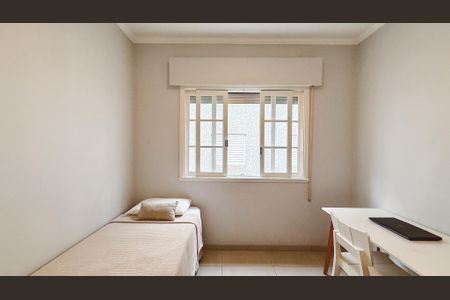 Apartamento à venda com 60m², 2 quartos e 1 vagaQuarto 1