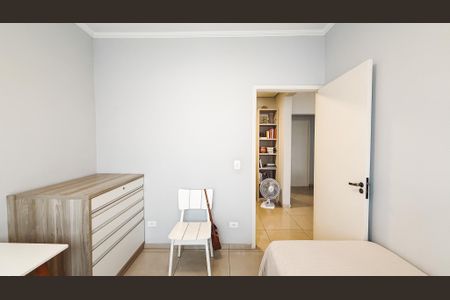 Apartamento à venda com 60m², 2 quartos e 1 vagaQuarto 1