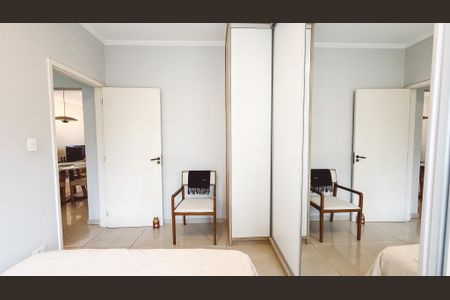 Apartamento à venda com 60m², 2 quartos e 1 vagaQuarto 2