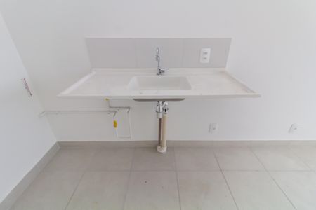 Apartamento para alugar com 32m², 2 quartos e sem vagaSala/Cozinha