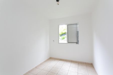 Apartamento à venda com 48m², 2 quartos e 1 vaga Apartamento à venda com 48m², 2 quartos e 1 vagaQuarto 2