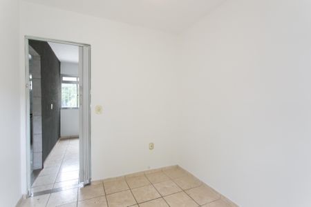 Apartamento à venda com 48m², 2 quartos e 1 vaga Apartamento à venda com 48m², 2 quartos e 1 vagaQuarto 1