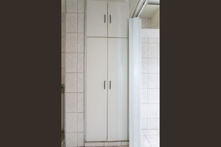 Apartamento à venda com 48m², 2 quartos e 1 vaga Apartamento à venda com 48m², 2 quartos e 1 vagaÁrea de Serviço - Detalhe