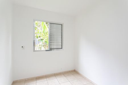 Apartamento à venda com 48m², 2 quartos e 1 vaga Apartamento à venda com 48m², 2 quartos e 1 vagaQuarto 2