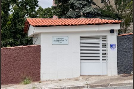 Apartamento à venda com 48m², 2 quartos e 1 vaga Apartamento à venda com 48m², 2 quartos e 1 vagaFachada