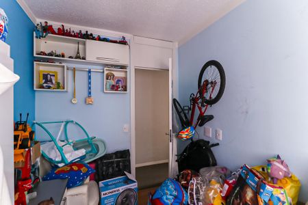 Apartamento à venda com 47m², 2 quartos e sem vagaQuarto 