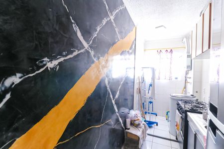 Apartamento à venda com 47m², 2 quartos e sem vagaCozinha