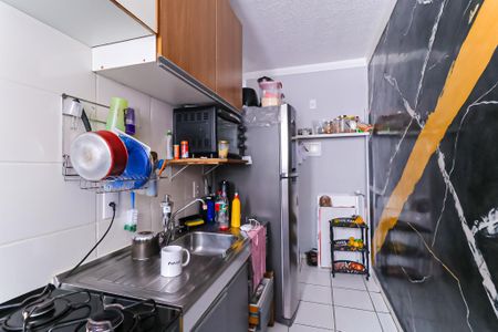 Apartamento à venda com 47m², 2 quartos e sem vagaCozinha