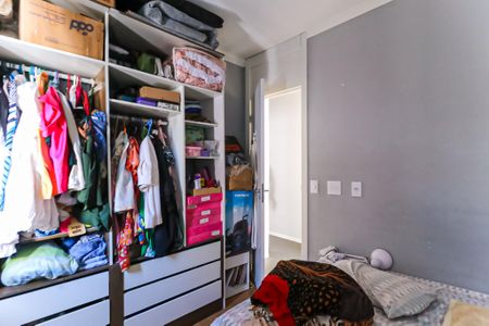 Apartamento à venda com 47m², 2 quartos e sem vagaQuarto 2