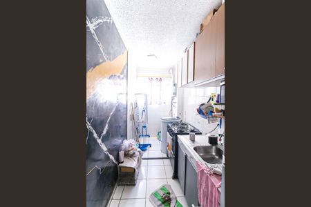 Apartamento à venda com 47m², 2 quartos e sem vagaCozinha