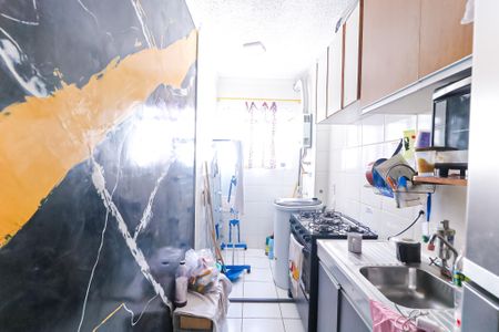 Apartamento à venda com 47m², 2 quartos e sem vagaCozinha