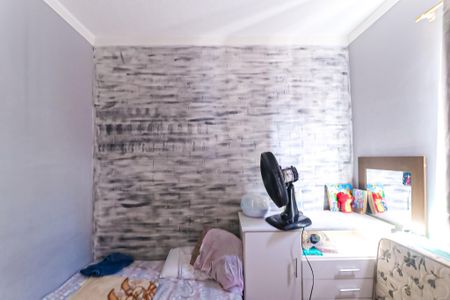 Apartamento à venda com 47m², 2 quartos e sem vagaQuarto 2