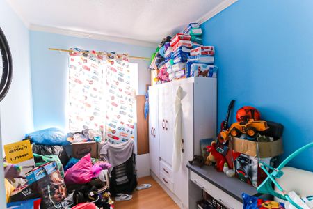 Apartamento à venda com 47m², 2 quartos e sem vagaQuarto 