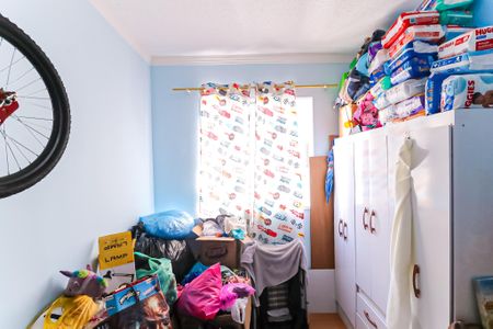 Apartamento à venda com 47m², 2 quartos e sem vagaQuarto 