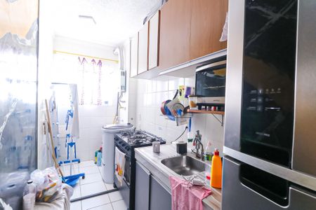 Apartamento à venda com 47m², 2 quartos e sem vagaCozinha