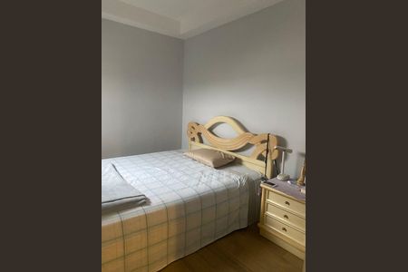 Apartamento para alugar com 42m², 2 quartos e 1 vaga